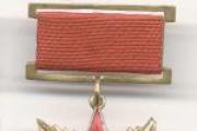 Орден отечественной войны Кавалеры ордена Отечественной войны