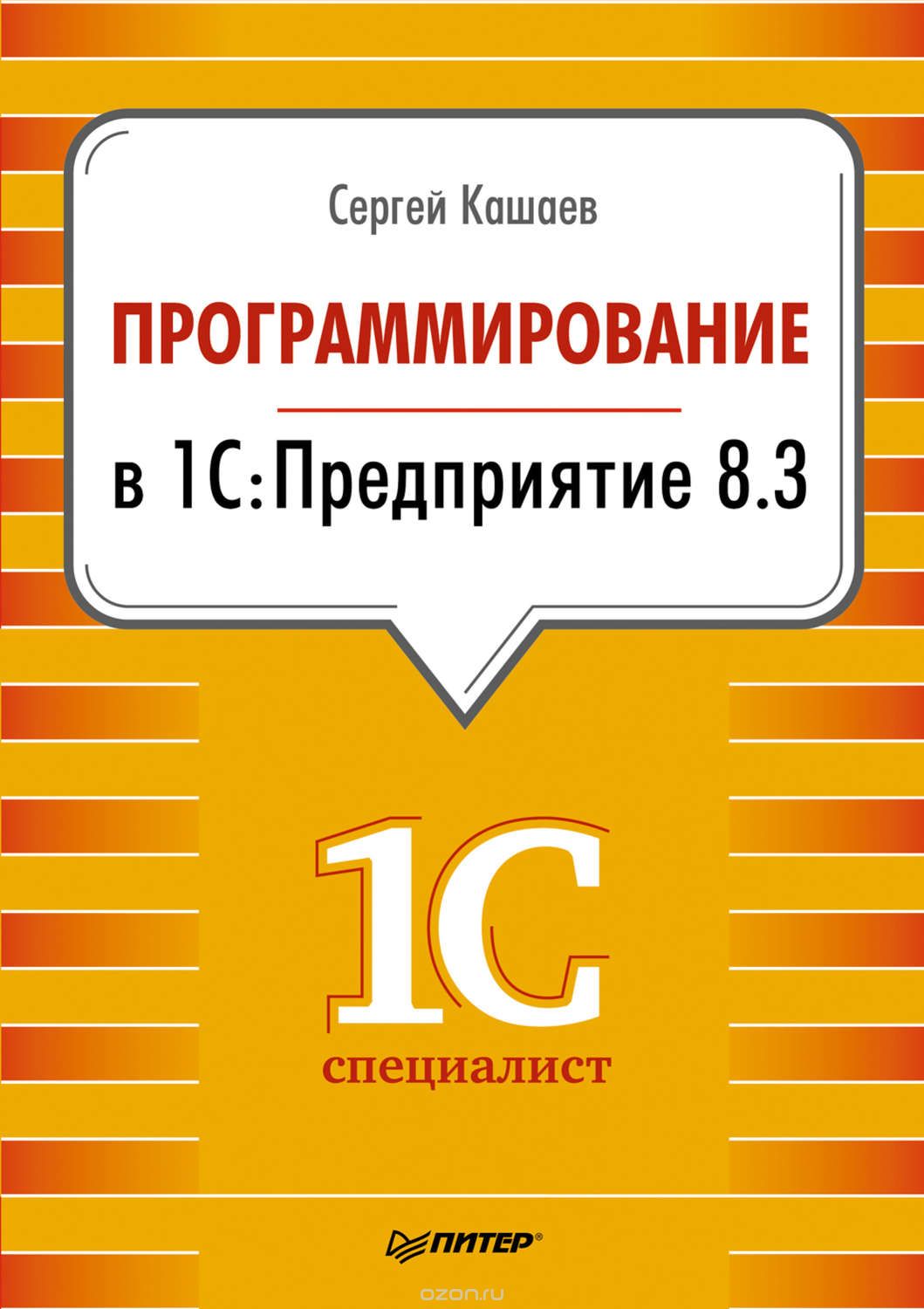 Не работает сайт kraken