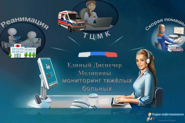 Кракен маркетплейс ссылка телеграмм