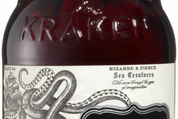 Kraken 2krn