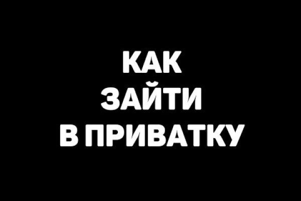 Kra35at