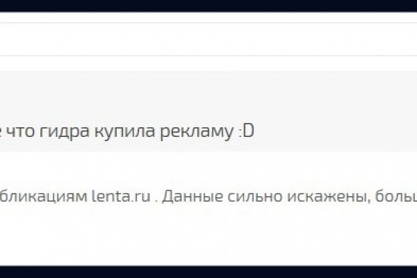 Кракен ссылка призыва нет