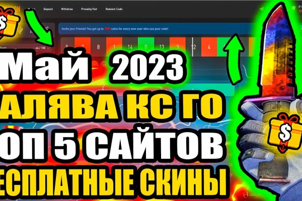 Рабочая ссылка кракен в тор