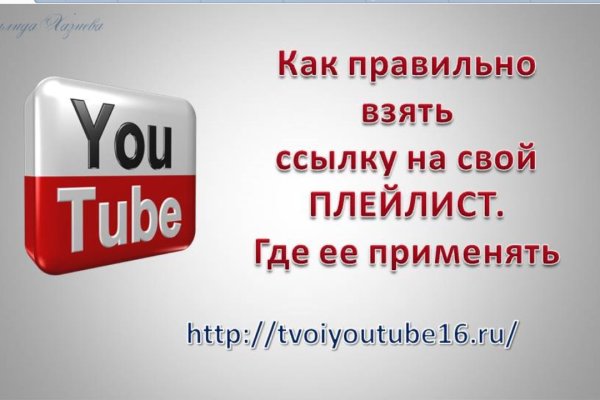 Ссылка на кракен в тор браузере