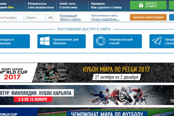 Поддержка кракен шоп