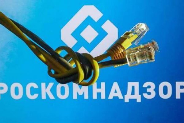 Сайт кракена актуальный