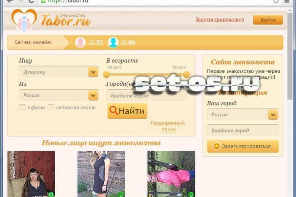 Кракен сайт сегодня