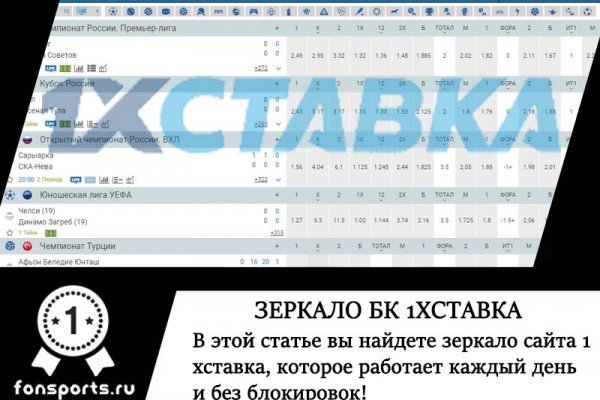 Ссылка на кракен тор kr2web in