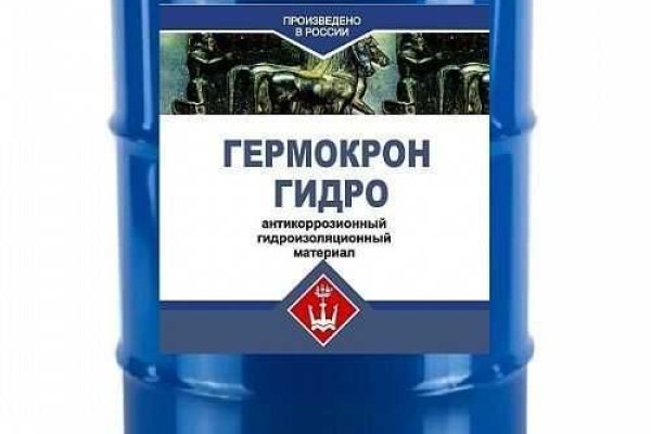Кракен порошок