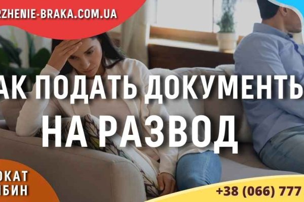 Кракен сайт маркетплейс