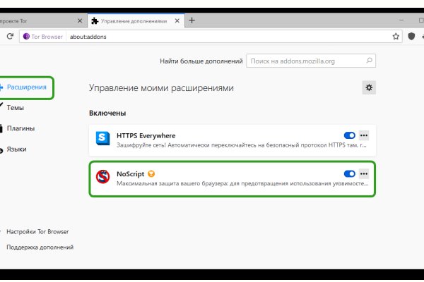 Купить героин в москве
