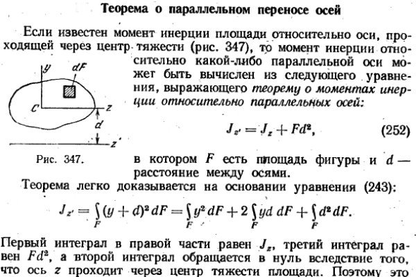 Кракен ссылка настоящая