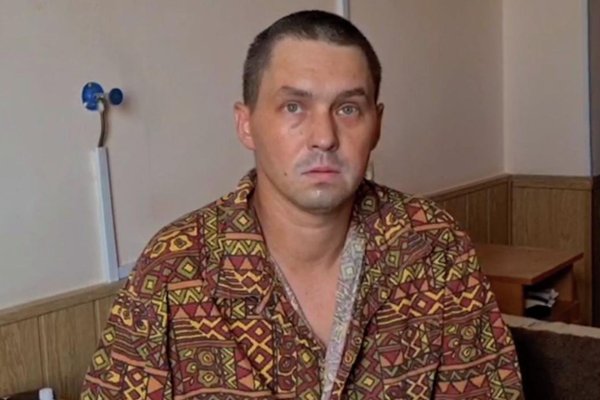 Кракен сайт покупок