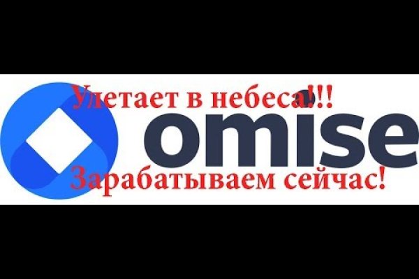 Сайт наркотиков купить