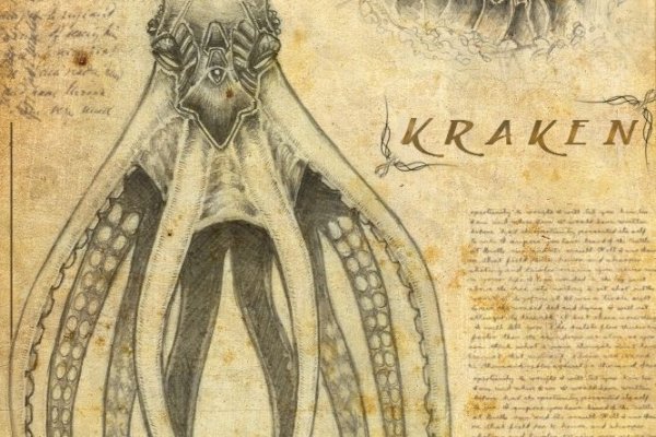 Кракен даркнет store kraken dark link