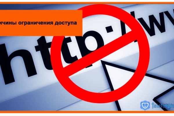 Кракен площадка kr2web in