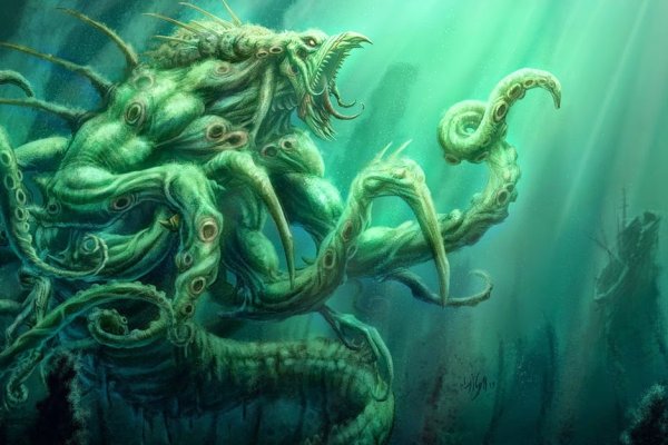 Kraken ссылка на сайт тор