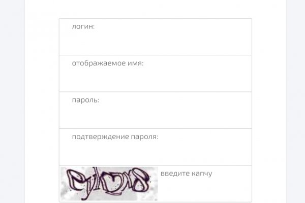 Кракен даркнет стор