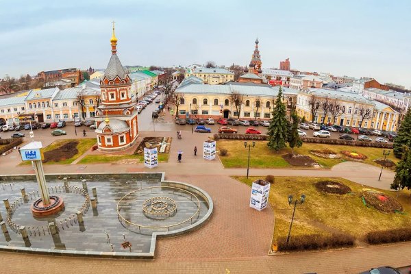 Что такое кракен сайт