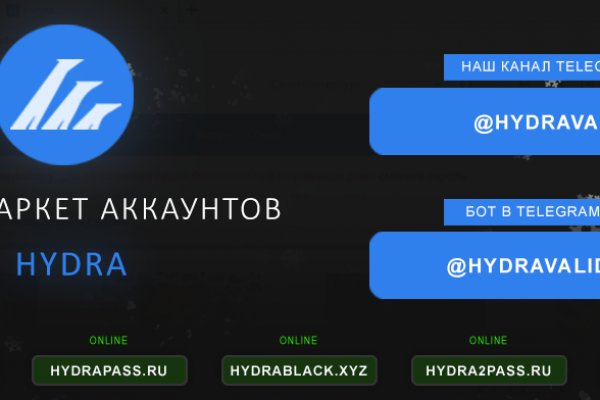 Как зайти на кракен