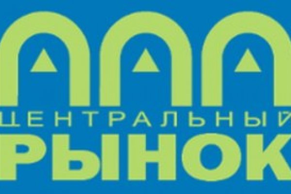 Сайт вместо гидры