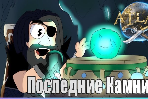 Kraken onion зеркала 2024