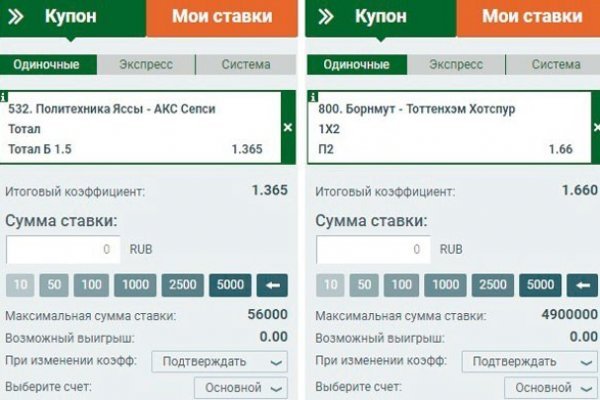 Кракен маркетплейс откуда взялся