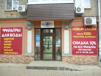 Kra26.at