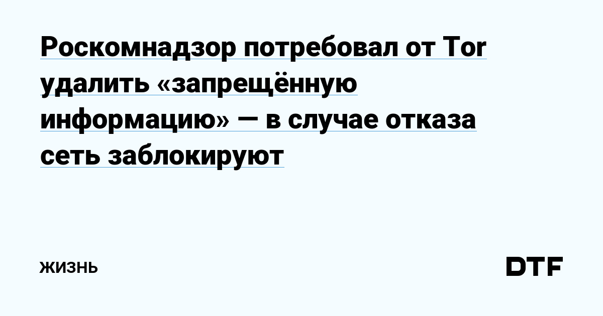 Кракен омг мега